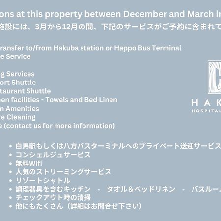 Mizuho Chalets By Hhg Hakuba Exteriör bild