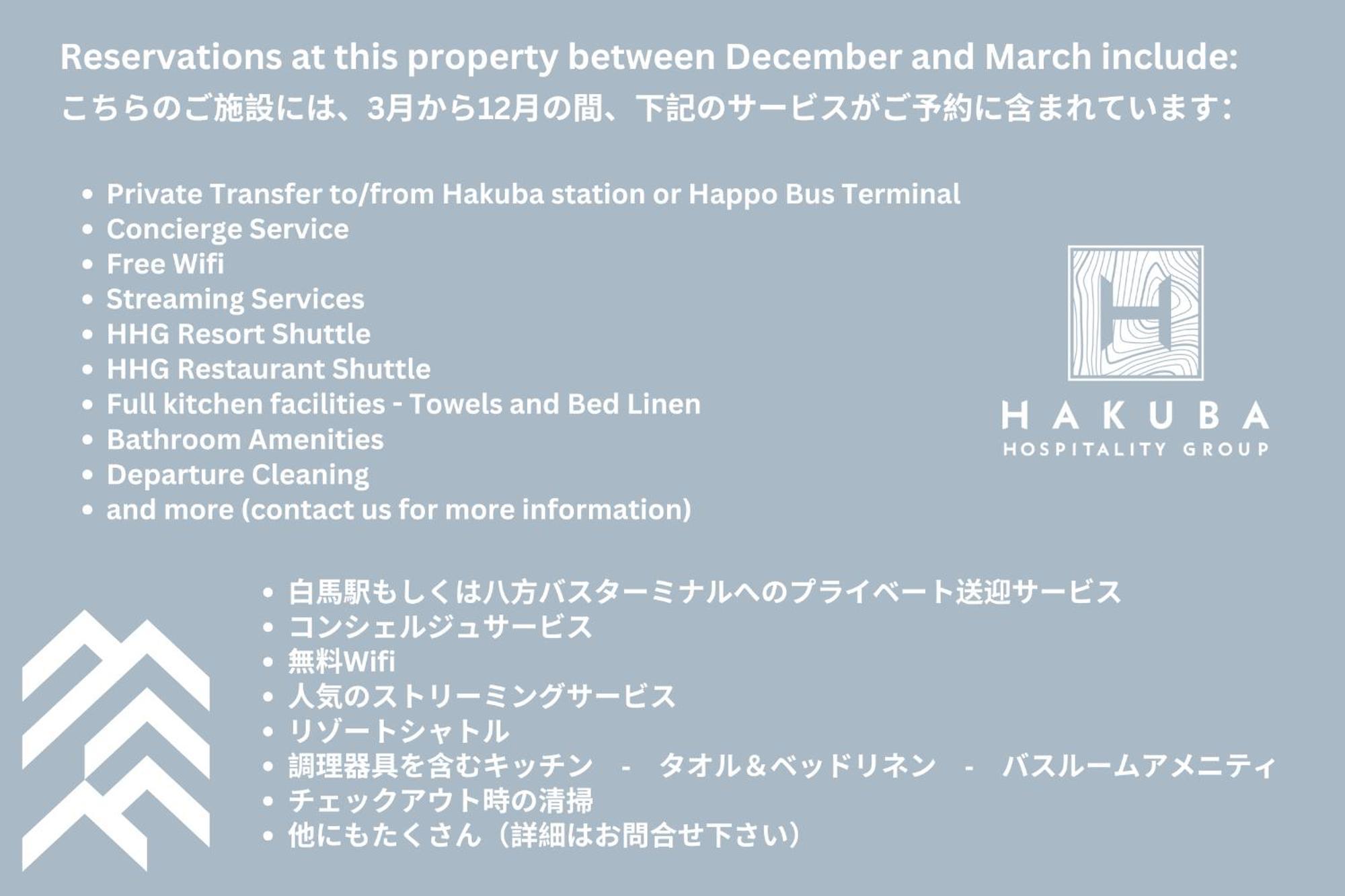 Mizuho Chalets By Hhg Hakuba Exteriör bild